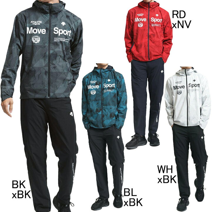 楽天市場】デサント DESCENTE Move Sport ヒートナビ フード付き 