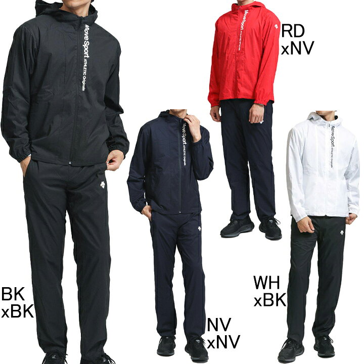 楽天市場】デサント DESCENTE Move Sport エアーサモーション フード 