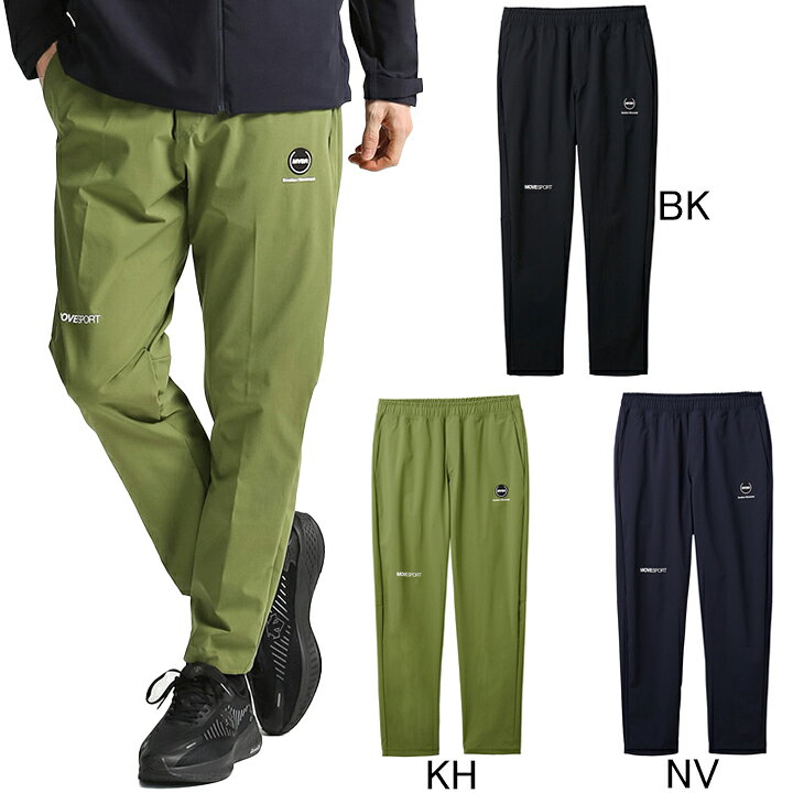 楽天市場】2023年春夏モデル デサント DESCENTE Move Sport エアリー 