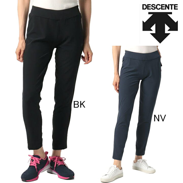 楽天市場】デサント DESCENTE PT ZERO レディース 薄手ストレッチ 