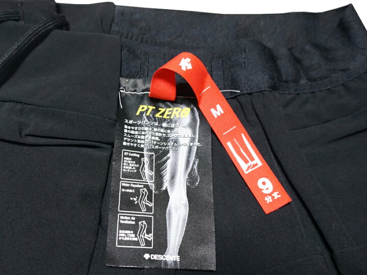 楽天市場】デサント DESCENTE PT ZERO レディース 薄手ストレッチ 
