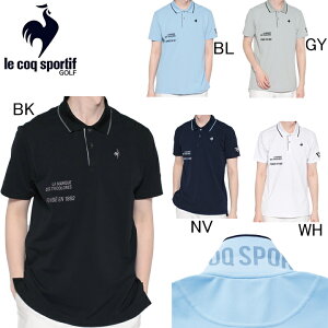 ルコックスポルティフ ゴルフ le coq sportif GOLF ベーシック 半袖ポロシャツ QGMVJA03 メンズ ゴルフウエア ルコックゴルフ