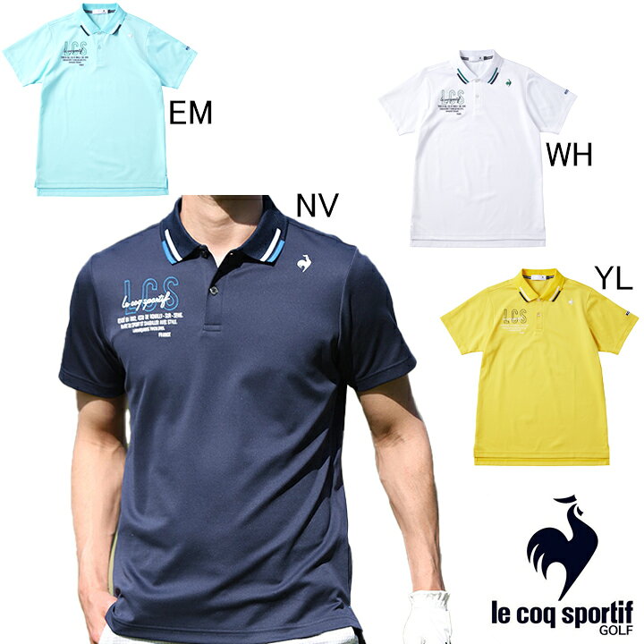 楽天市場】ルコックスポルティフ ゴルフ le coq sportif GOLF  