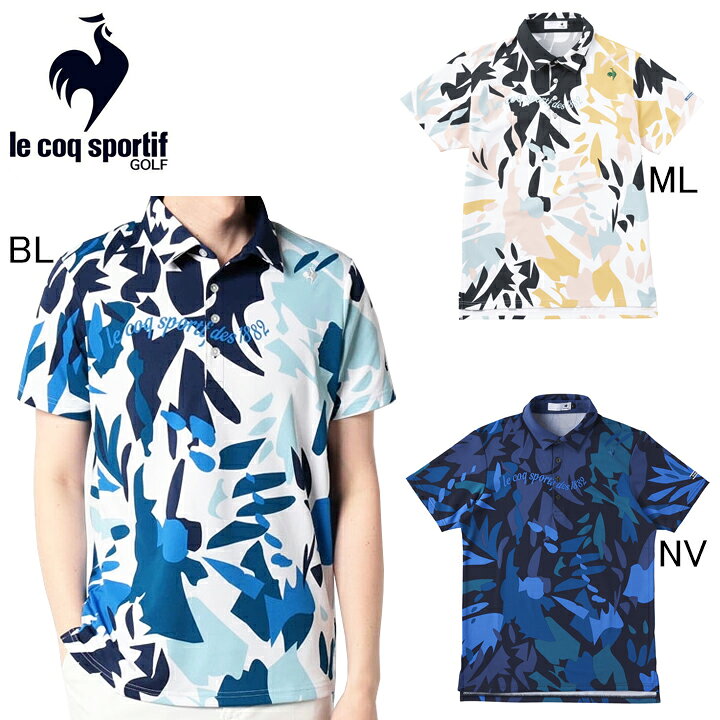 楽天市場】ルコックスポルティフ ゴルフ le coq sportif GOLF  