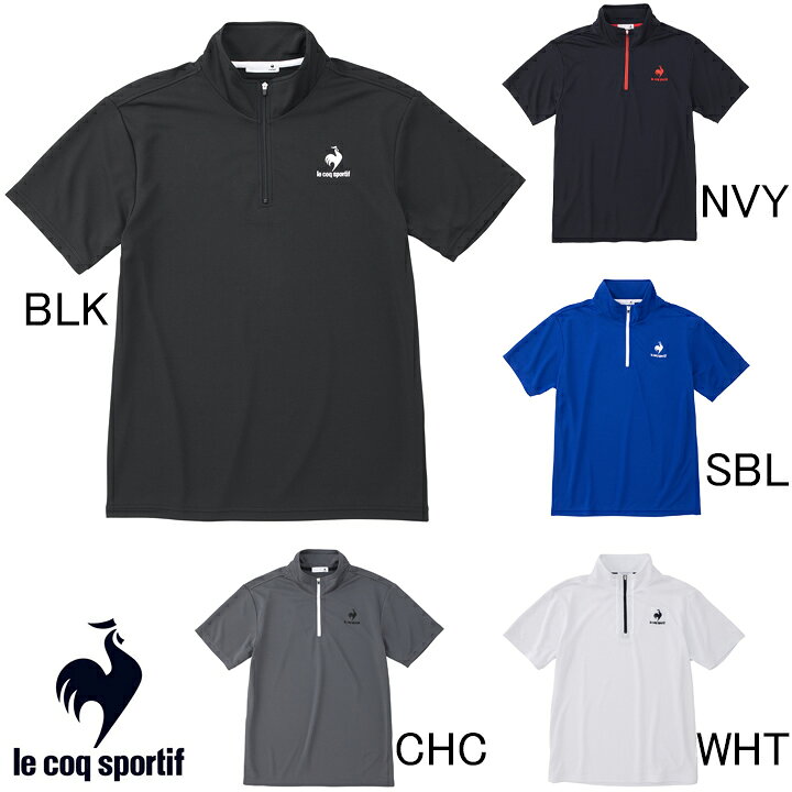 楽天市場】2023年・2024年モデル ルコック le coq sportif ハーフ
