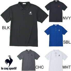 2023年・2024年モデル　ルコック　le coq sportif　半袖ポロシャツ　QMMTJA70Z　エコペット　ゴルフ・ランニング・フィットネス　メンズ