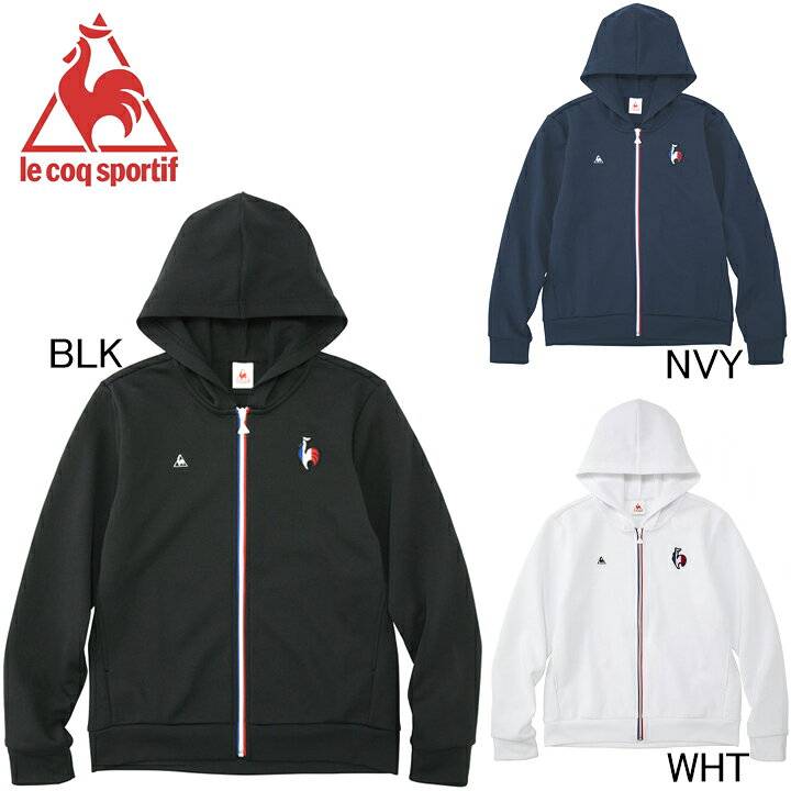 楽天市場】ルコック le coq sportif レディース スウェット フルジップ