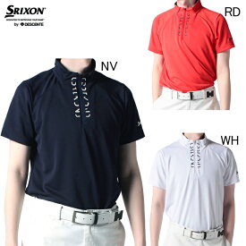 スリクソン by デサント　SRIXON　エクシードライ ジップアップ半袖シャツ　RGMVJA08　メンズ　ゴルフウエア　ハーフジップ　ポロシャツ