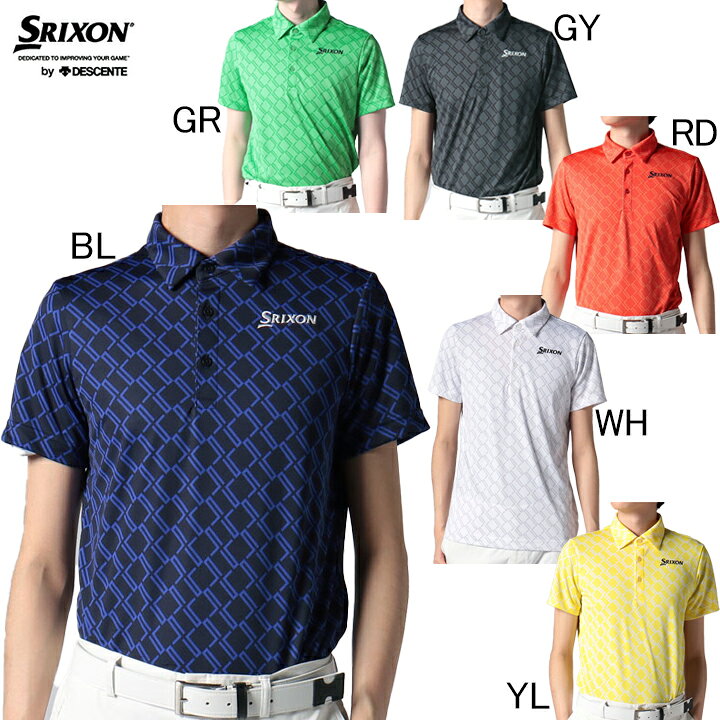 楽天市場】松山英樹プロモデル スリクソン by デサント SRIXON クロス 
