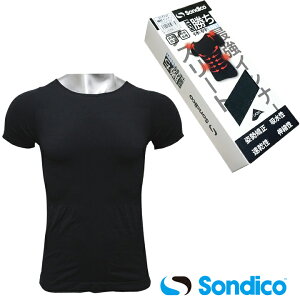 �\���f�B�R�@Sondico�@�p�������@�@�\�C���i�[�@�����V���c�@23-F220�@�T�b�J�[�@�t�b�g�T���@�g���[�j���O�@�A���_�[�V���c�@�z�������@�R�ہ@�⊴�@���L�k