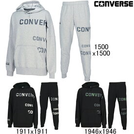 2023年秋冬モデル　コンバース　CONVERSE　スウェット　プルオーバーパーカー・パンツ上下セット　CB232255/CB232256　フーディー　ジャージ　セットアップ　バスケットボール　メンズ　スウェジャー