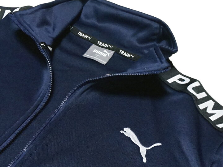 楽天市場】プーマ PUMA ロゴテープ ジャージ ジャケット・パンツ上下 