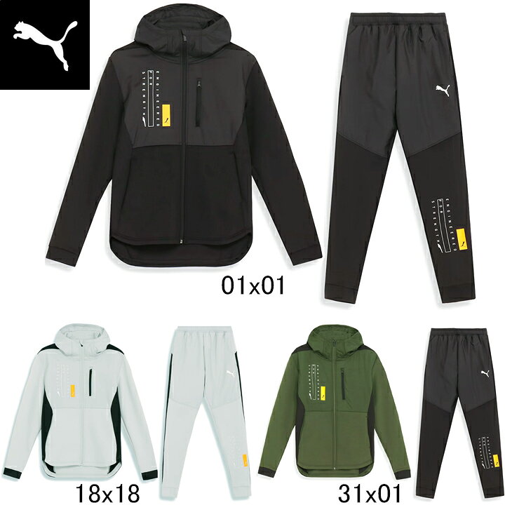 楽天市場】プーマ PUMA STRENGTH TRAIN フード付き ジャージ  