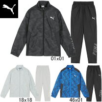 楽天市場】puma ウインドブレーカー 上下セットの通販