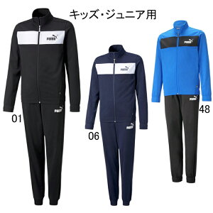 v[}@PUMA@LbYEWjAp@W[W WPbgEpc㉺Zbg@846563@|X[c@ZbgAbv@q@{[CY