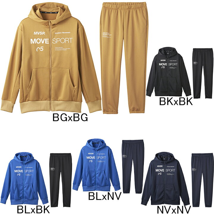 楽天市場】2023年秋冬モデル デサント DESCENTE Move Sport ライト 