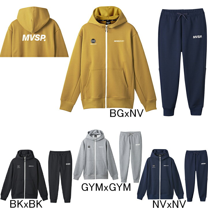 楽天市場】2023年秋冬モデル デサント DESCENTE Move Sport バックロゴ 