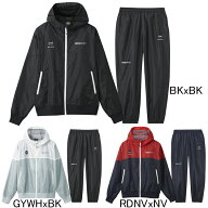 デサント　DESCENTE　Move Sport　フード付き ウインドブレーカー ジャケット・ジョガーパンツ上下セット…