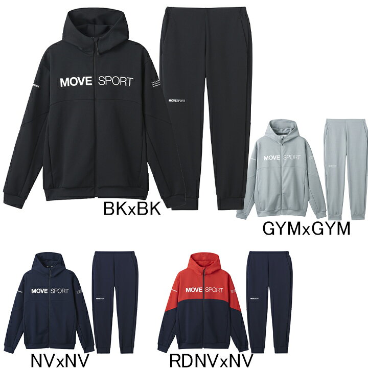 楽天市場】2024年春夏モデル デサント DESCENTE Move Sport スウェット 
