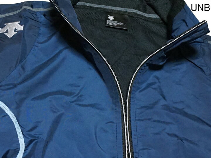楽天市場】デサント DESCENTE ウインドブレーカージャケット・パンツ  