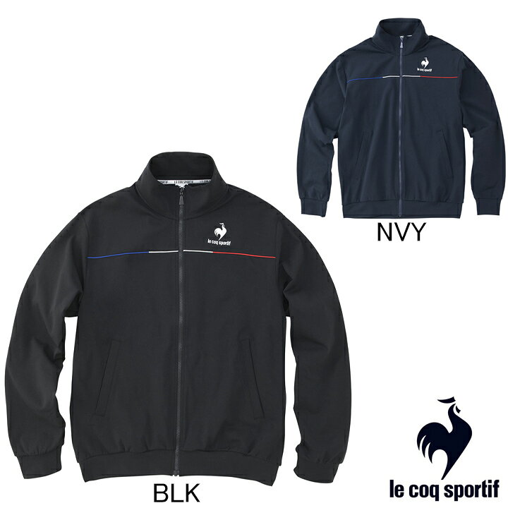 楽天市場】ルコックスポルティフ le coq sportif ヘランカ ウォーム 