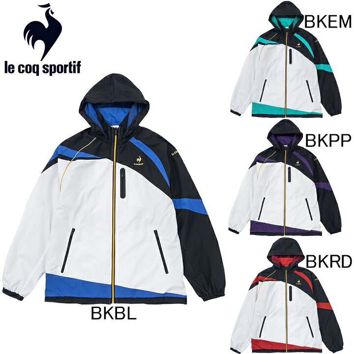 楽天市場】ルコックスポルティフ le coq sportif フード付き ウインド 