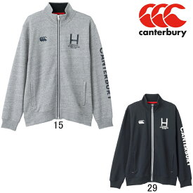 カンタベリー　CANTERBURY　フレックスウォームコントロール　スウェット　トラックジャケット　RA42512　ジャージ　メンズ　秋冬モデル　ラグビー