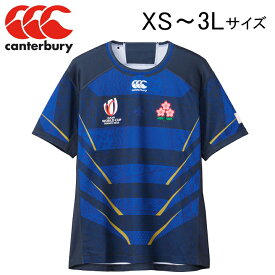 2023年モデル　カンタベリー　CANTERBURY　ラグビー日本代表　ジャパンRWC2023　レプリカユニフォーム　オルタネイトジャージー　RG33981WC　JAPAN RWC2023 REPLICA ALTERNATE JERSEY　29ネイビー　メンズ　アウェー　セカンドジャージー