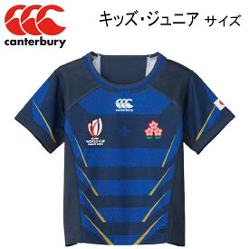 2023年モデル　カンタベリー　CANTERBURY　ラグビー日本代表　ジャパンRWC2023　キッズ　ジャパンレプリカユニフォーム　オルタネイト ジャージー　RGJ33983WC　JAPAN RWC2023 KIDS REPLICA ALTERNATE JERSEY　29ネイビー　ジュニア　子供用　アウェー　セカンドジャージー