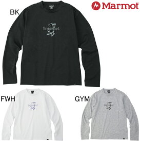 マーモット　Marmot　レディース　長袖Tシャツ　TOWTJB46　吸水速乾　UVカット　アウトドア ウィメンズ シットマーモット ロングスリーブクルー　カットソー　セール　キャンプ