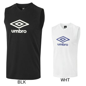 アンブロ　UMBRO　Vネック ノースリーブシャツ　UUUVJA66　プラクティスシャツ　タンクトップ　メンズ　セール　サッカー　フットサル　春夏モデル