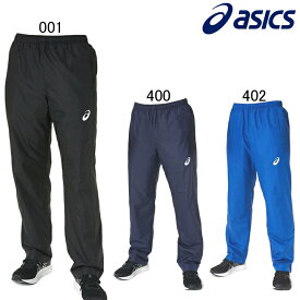 アシックス　asics　ウインドブレーカー ロングパンツ　2031D536　裏地：トリコット起毛　メンズ　セール　秋冬モデル