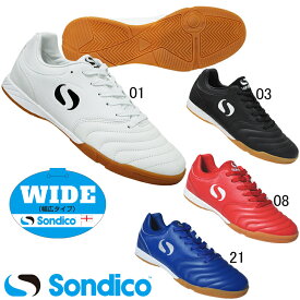 ソンディコ　Sondico　インドア トレーニングシューズ　オリジン IN　22-IN040A　フットサル　サッカー