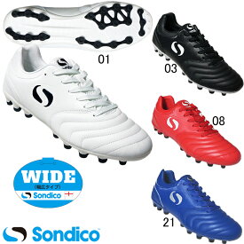 ソンディコ　Sondico　サッカー　スパイクシューズ　オリジン WIDE HGAG　23-P060A　土グラウンド　ワイド　幅広