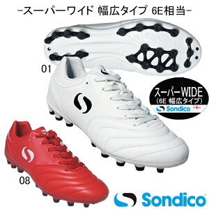 �\���f�B�R�@Sondico�@�T�b�J�[�@�X�p�C�N�V���[�Y�@�I���W�� �X�[�p�[���C�h�i6E�j�@24-P061A�@�y�O���E���h�@���L�^�C�v�@SW HGAG