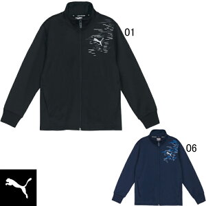 プーマ PUMA ジュニア用 JR トレーニング ジャージ ジャケット 677715 キッズ 子供 ボーイズ セール
