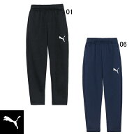 プーマ　PUMA　ジュニア用　JR　トレーニング ジャージ ロングパンツ　677716　キッズ　子供　ボーイズ　…