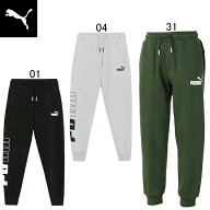 プーマ　PUMA　ジュニア用　JR　スウェット ロングパンツ　678563　裏パイル　キッズ　子供　ボーイズ　…