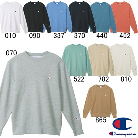 チャンピオン　Champion　スウェット　クルーネック　トレーナー　C3-Y035　裏パイル　ベーシックシリーズ　スウェットシャツ　メンズ