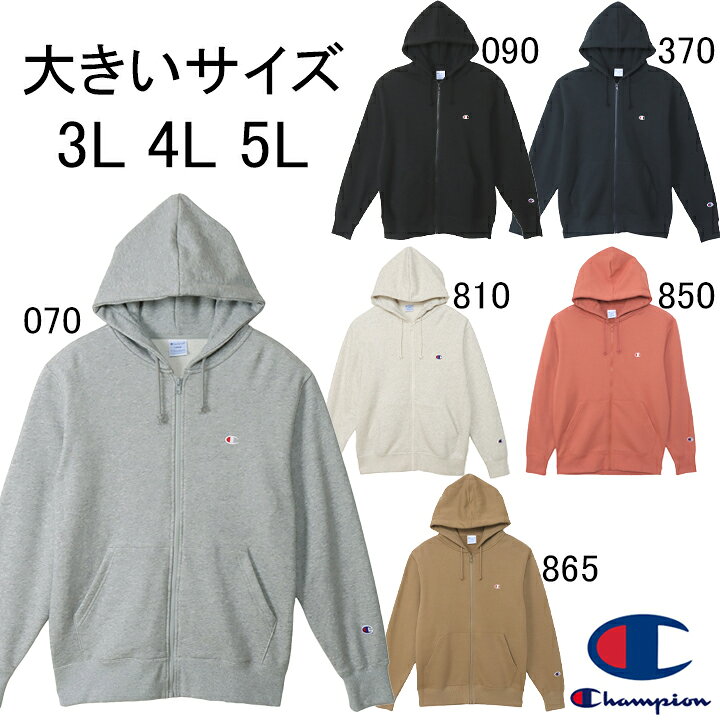 楽天市場】ビッグサイズ 2024年秋冬モデル チャンピオン Champion  