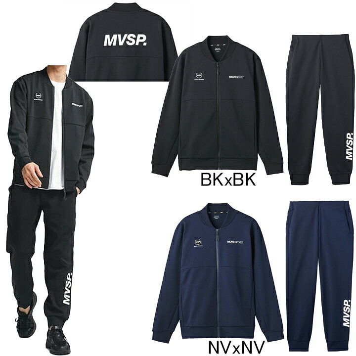 楽天市場】2023年春夏モデル デサント DESCENTE Move Sport スウェット 