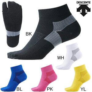 fTg@DESCENTE@܌^@jO \bNX@DRANJB12@22-24cm@MIDFOOT@NbVpC@^r^@{@C@WMO@EH[LO