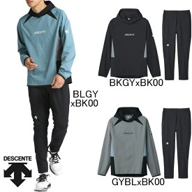 2024年秋冬・石川祐希選手着用モデル　デサント　DESCENTE　バレーボール　薄手 ウォームアップ プルオーバーパーカー・パンツ上下セット　DV4FJK01U/DV4FLP01U　フード付きストレッチクロスジャージ　セットアップ　フーディー　メンズ　ユニセックス