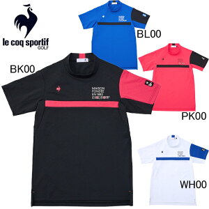 2025年春夏モデル ルコックスポルティフ ゴルフ le coq sportif GOLF VICHYチェック ジャガード モックネック半袖シャツ LG5SHS50M サンスクリーン ストレッチフォーサー メンズ ゴルフウエ