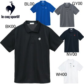 2025年春夏モデル　ルコックスポルティフ　le coq sportif　半袖ポロシャツ　LT5SHSZ1M　エコペット　ゴルフ　ランニング　フィットネス　メンズ