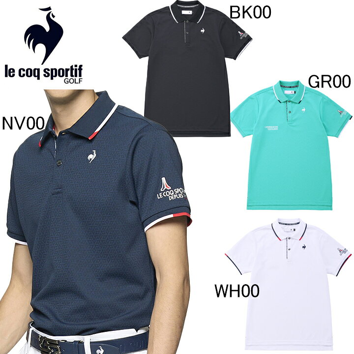 新品】LECOQ GOLF ルコックゴルフ 半袖ポロシャツ ワッペン ブルー系 S 