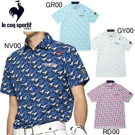 2024年春夏モデル　ルコックスポルティフ ゴルフ　le coq sportif GOLF　ストレッチフォーサー　エッフェル塔 総柄　半袖ポロシャツ　QGMXJA05　サンスクリーン　メンズ　ゴルフウエア　ルコックゴルフ