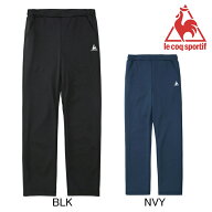 ルコックスポルティフ　le coq sportif　レディース　ジャージ ロングパンツ　QMWQJG00　セール