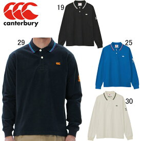カンタベリー　CANTERBURY　長袖ラガーポロシャツ　RA43530　綿100％　ロングスリーブシャツ　ラグビー　メンズ　ユニセックス　セール