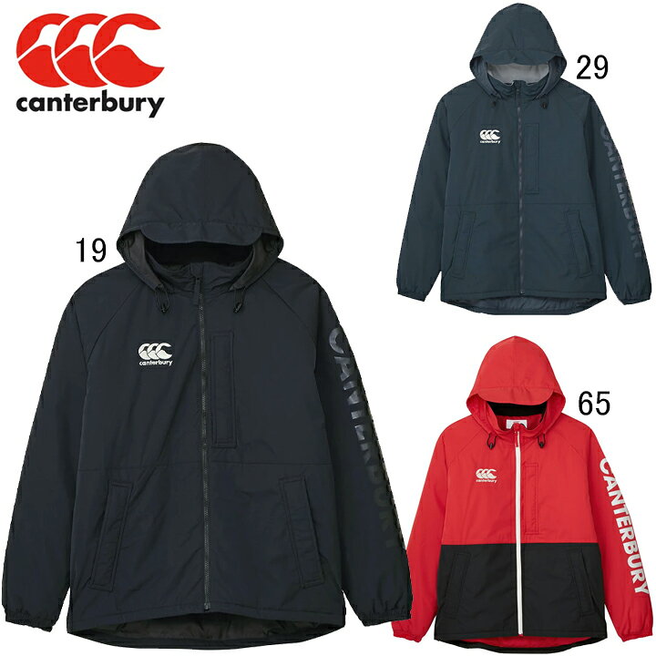 楽天市場】カンタベリー CANTERBURY フレックスウォーム 